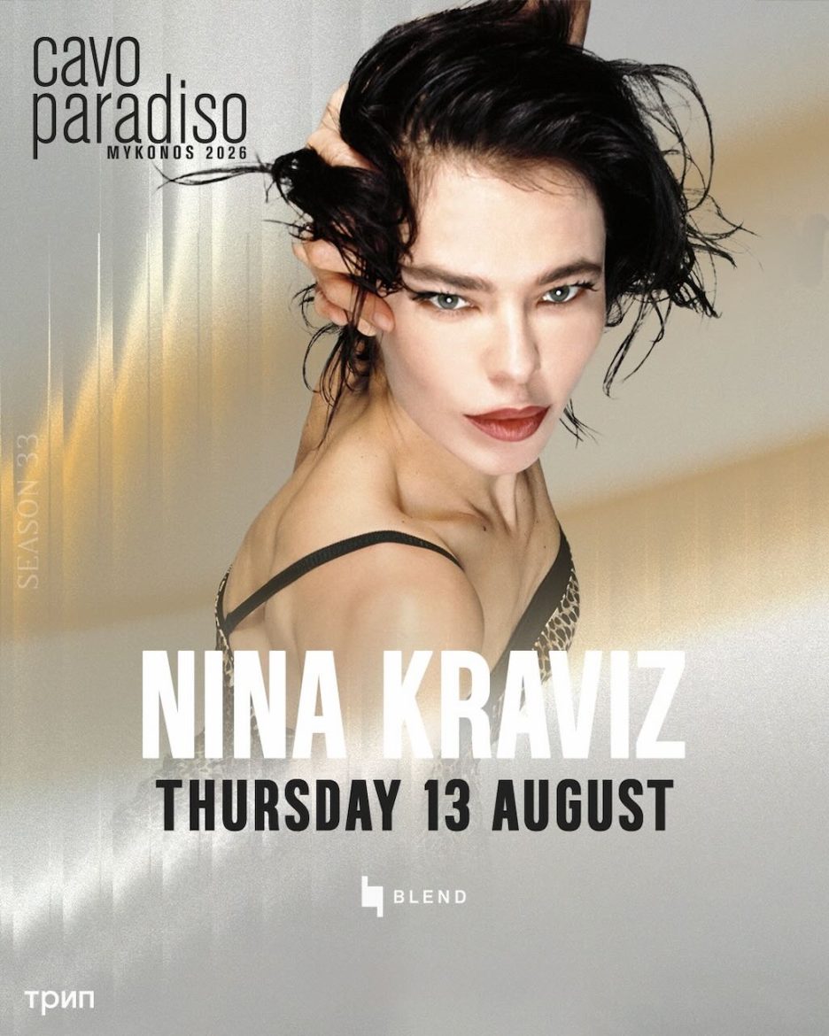 nina_kraviz_cavo_paradiso_mykonos_2026_closing_tables_tickets_vip_reservations_events_08_13